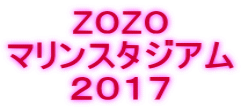 ZOZO }X^WA QOPV