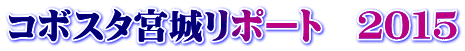 R{X^{郊|[g@QOPT